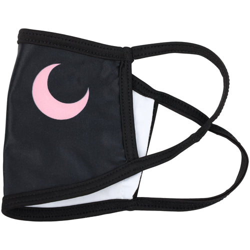 Brando Moon Reusable Washable Face Mask