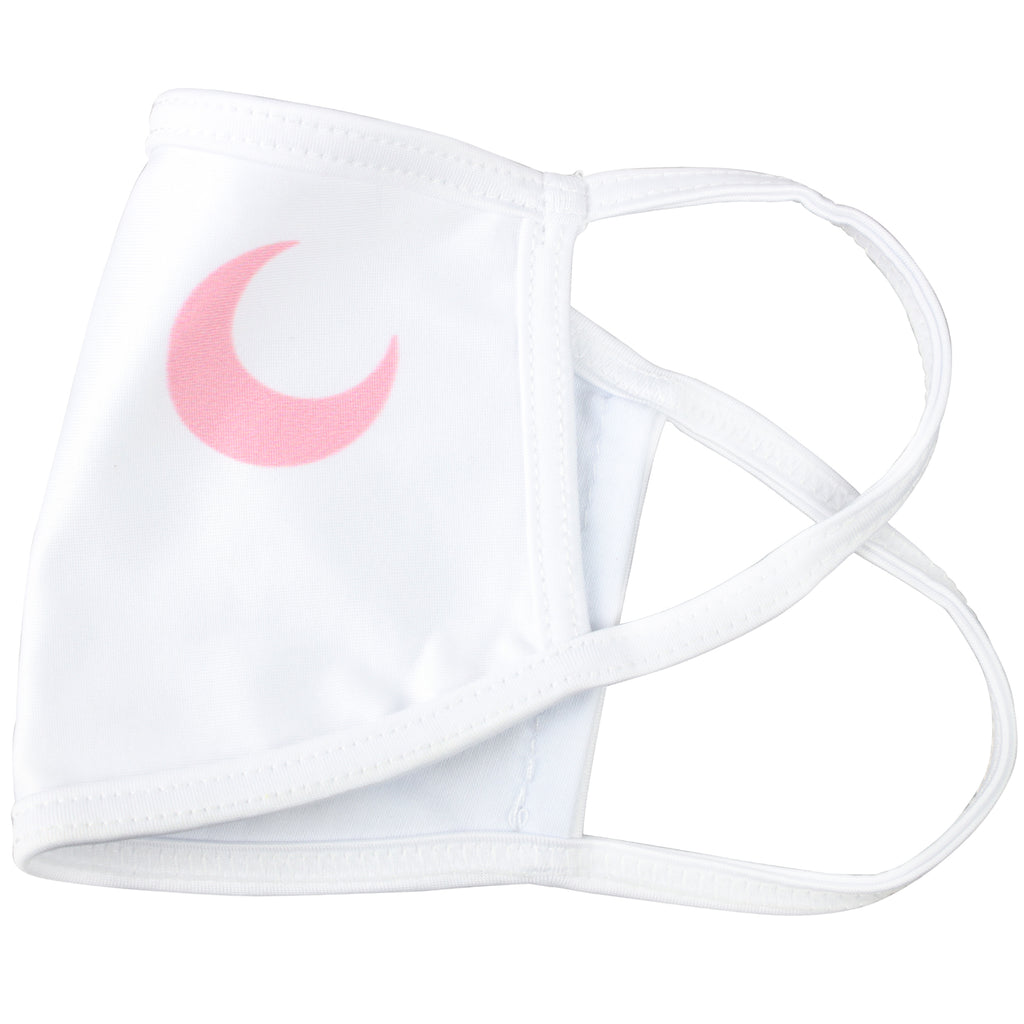 Brando Moon Reusable Washable Face Mask